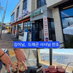 피드에 업로드 된 이미지