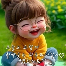 ํผ๋์ ์
๋ก๋ ๋ ์ด๋ฏธ์ง