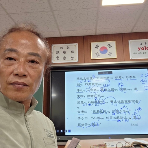 피드 이미지