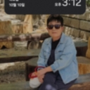 유저 프로필