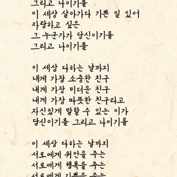 피드에 업로드 된 이미지