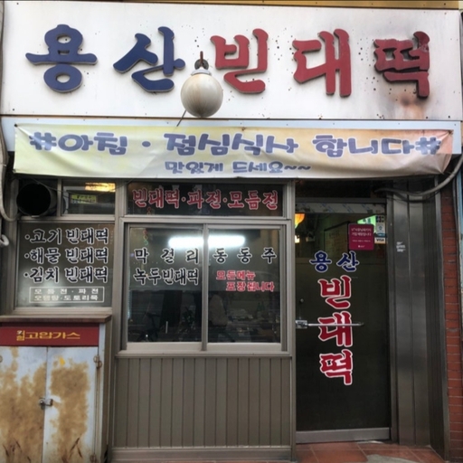 피드 이미지