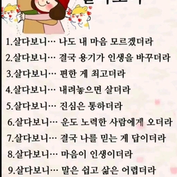 피드에 업로드 된 이미지
