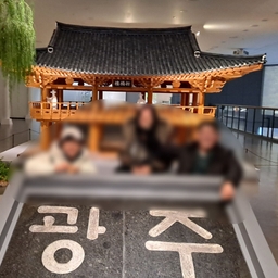 피드에 업로드 된 이미지