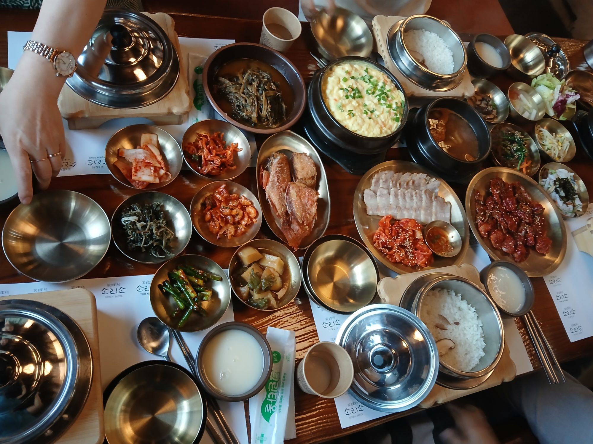 피드 이미지