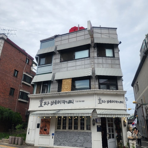 피드 이미지