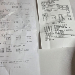 피드에 업로드 된 이미지