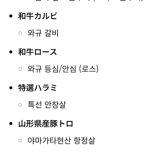 피드 이미지