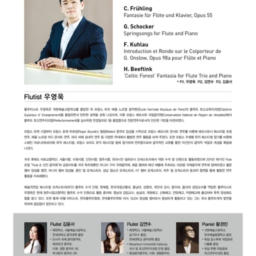 피드 이미지