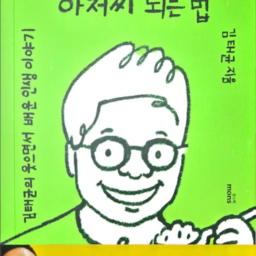 피드 이미지