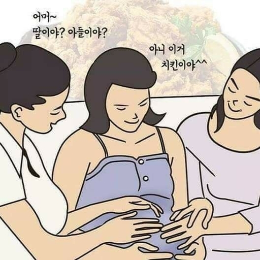 피드 이미지