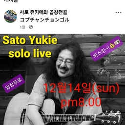 공지사항에 업로드 된 이미지