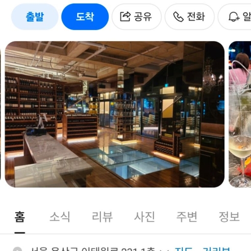피드 이미지