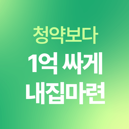 모임 대표 이미지
