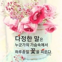 모임 이미지