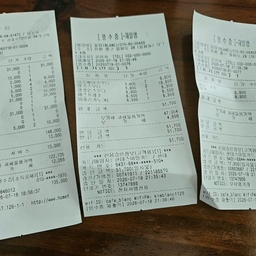 피드에 업로드 된 이미지