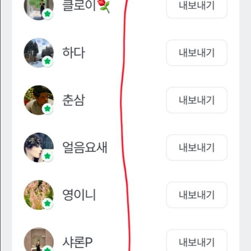 피드 이미지