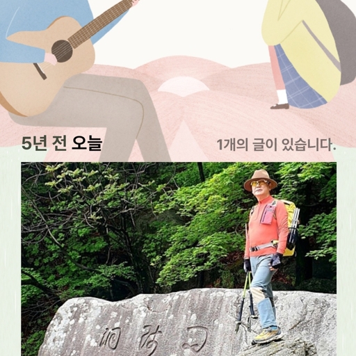 피드 이미지
