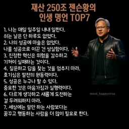 ํผ๋์ ์
๋ก๋ ๋ ์ด๋ฏธ์ง