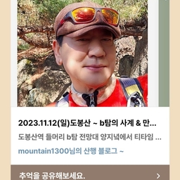 피드에 업로드 된 이미지