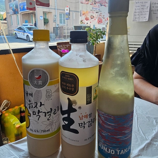 피드 이미지