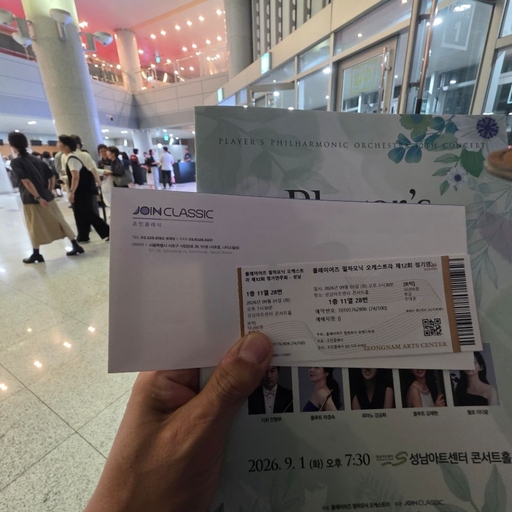 피드 이미지