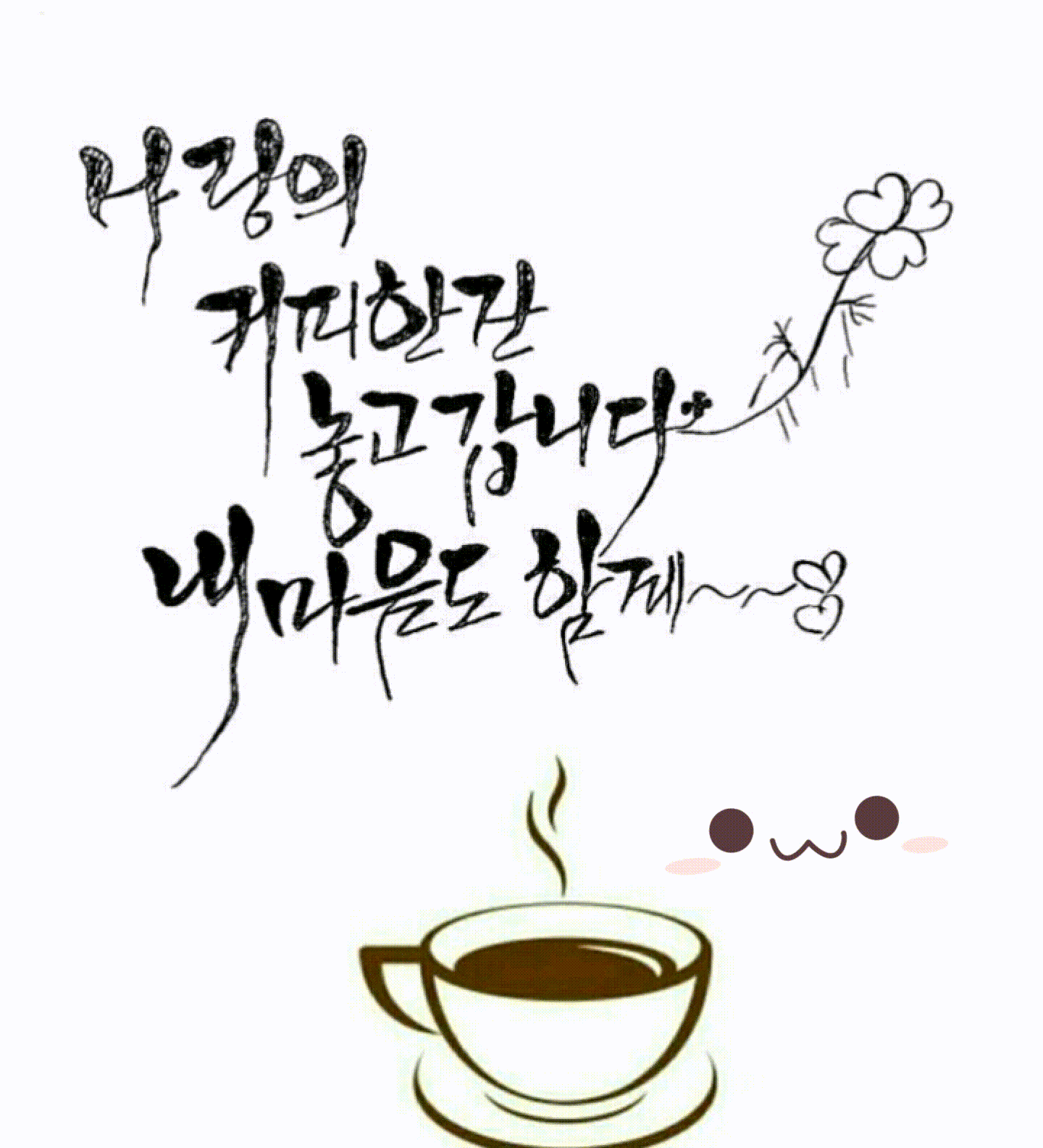 피드에 업로드 된 이미지