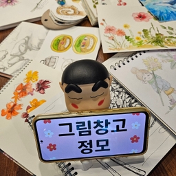 피드에 업로드 된 이미지