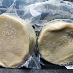 피드에 업로드 된 이미지