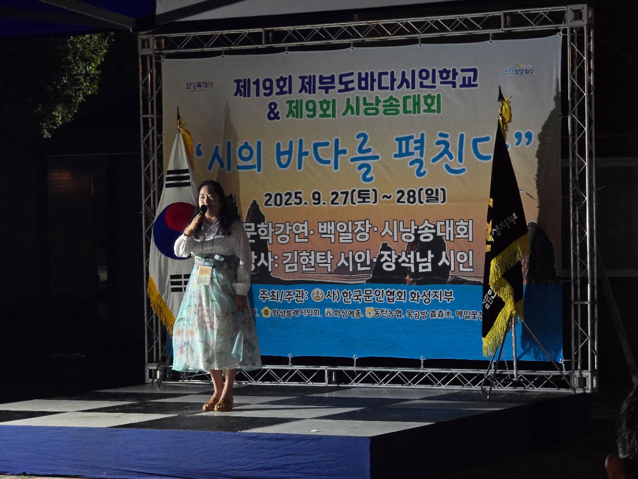 피드 이미지