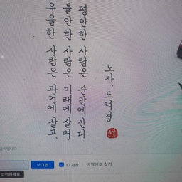 피드에 업로드 된 이미지