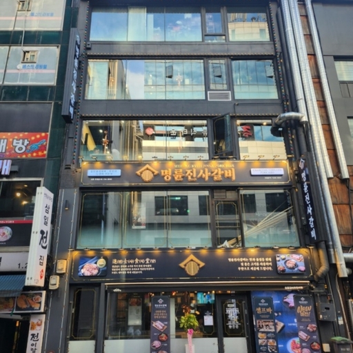 피드 이미지