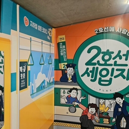 피드에 업로드 된 이미지