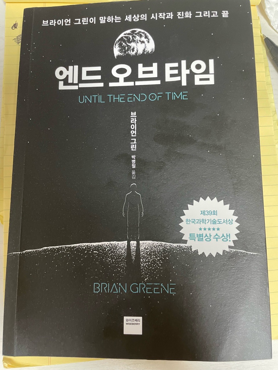 피드 이미지