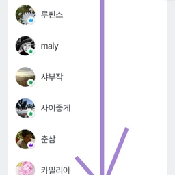 피드에 업로드 된 이미지