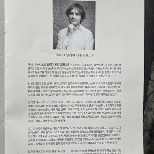 피드 이미지