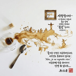 모임 이미지