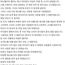 피드에 업로드 된 이미지