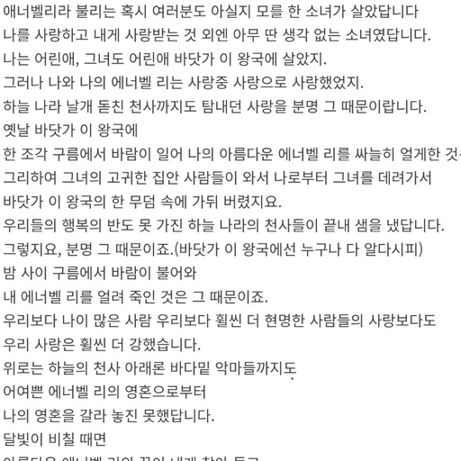 피드 이미지