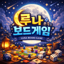 모임 이미지