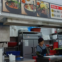 피드에 업로드 된 이미지