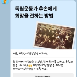 피드에 업로드 된 이미지