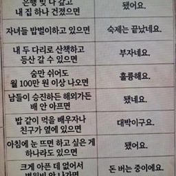 피드에 업로드 된 이미지