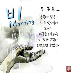 피드에 업로드 된 이미지