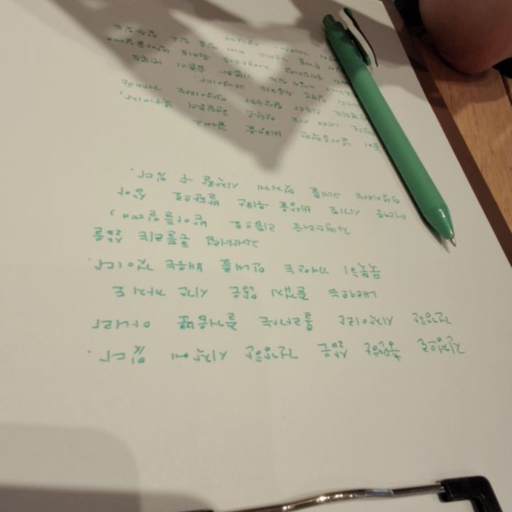 피드 이미지