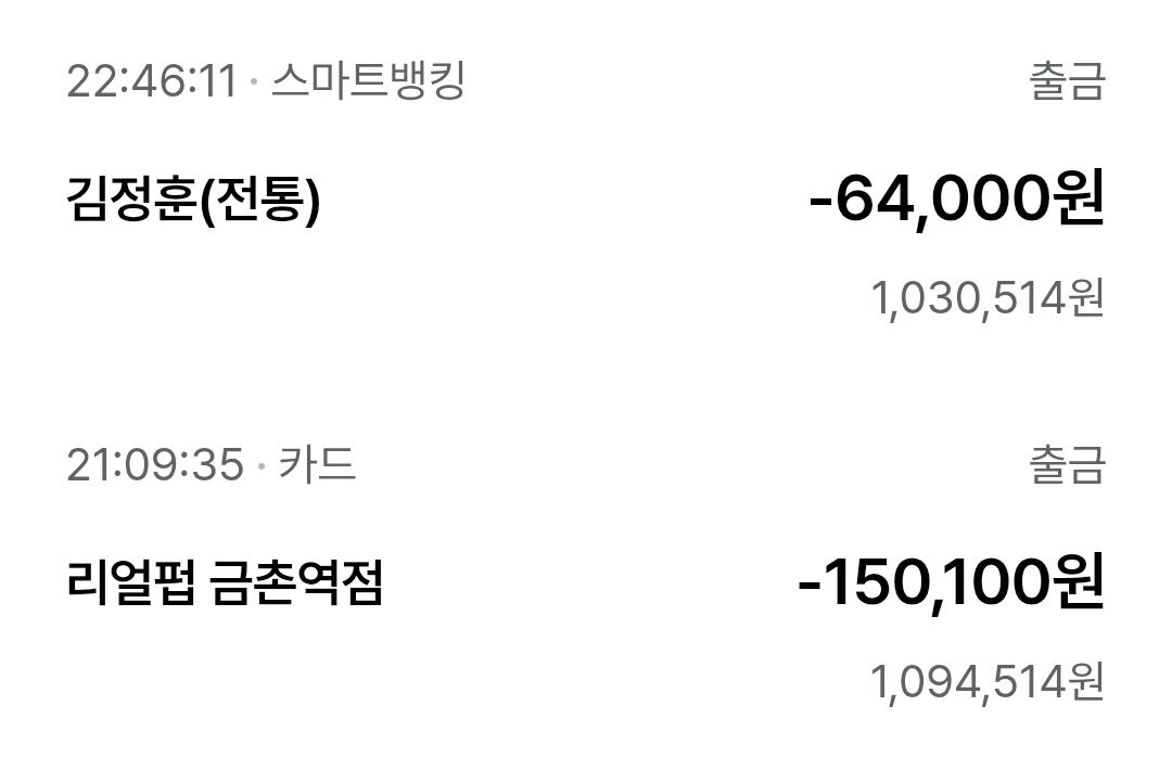 피드 이미지