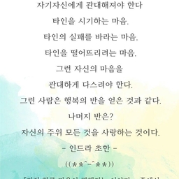 피드에 업로드 된 이미지