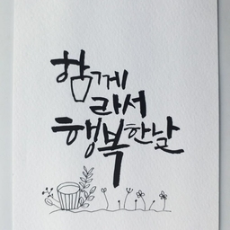 피드에 업로드 된 이미지