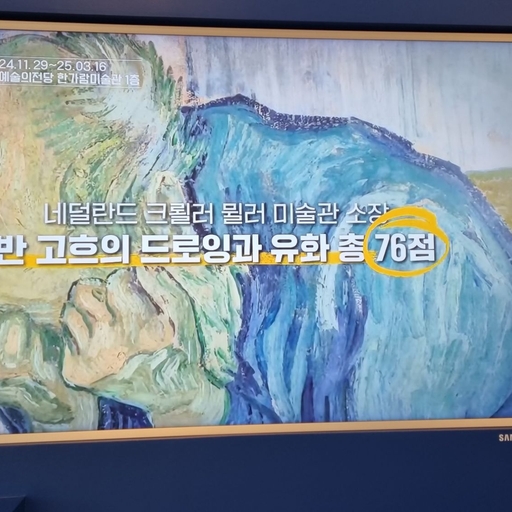 피드 이미지