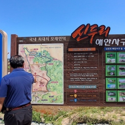 피드에 업로드 된 이미지